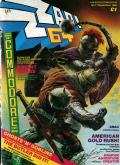 Issue 17 - September 1986 Cover